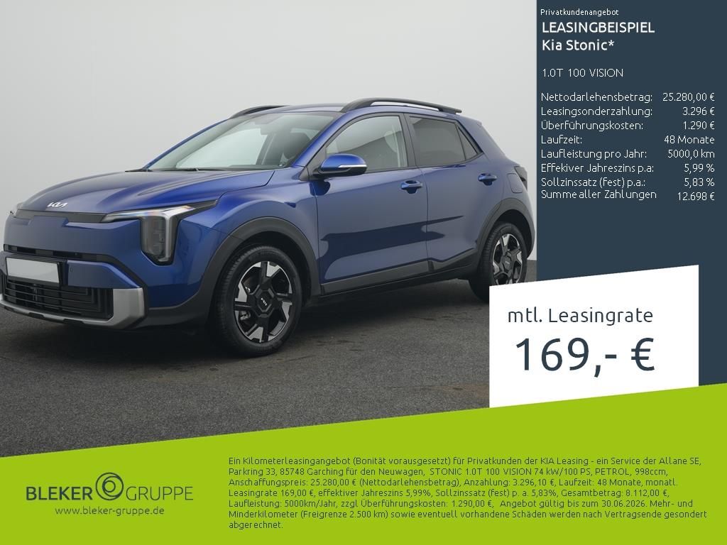 Image of Kia Stonic