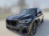BMW X5 M50i |B&W|Fond-Entertainment|Laser|Standhzg