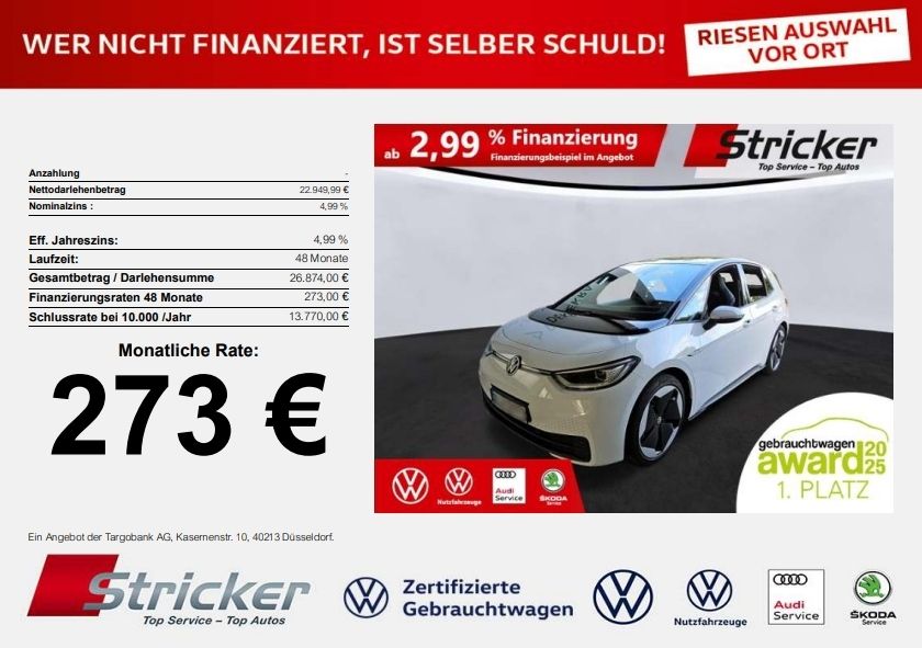 Image of Volkswagen ID.3