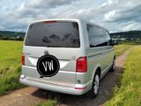 Volkswagen T6 Multivan Startline, Familienbus zu verkaufen  - Verkauf gebraucht