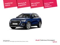 Audi Q3 - Vorschau Bild 1