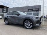 Mazda CX-60 e-SKYACTIV-D 200 EXCLUSIVELINE Convenience - Mazda CX-60 aus 2024