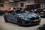 BMW M8 Coupe Competition ACC|Voll| Carbon Ed. - BMW M8 Gebrauchtwagen