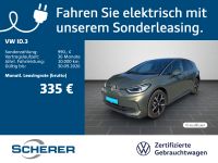 Volkswagen ID.3 - Vorschau Bild 1