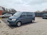Volkswagen T5 Multivan Sondermodell " United " - Volkswagen T5 Multivan: United