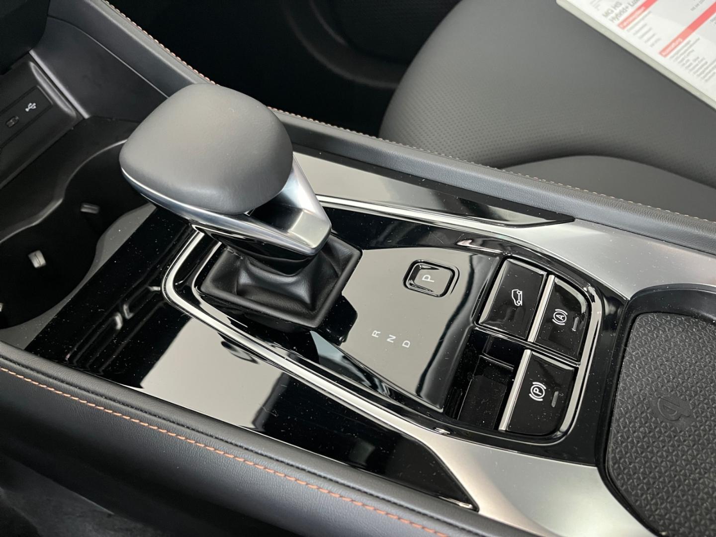 MG HS 1.5 Hybrid+ 165 kW Luxury Hybrid EU6e *ACC*36, миниатюра 24