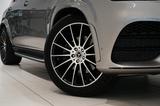 Mercedes-Benz GLE 400d|AMG|7-SITZ|NIGHT|LUFT|360°|PANO|BURMES| - Mercedes-Benz GLE 400 in Hamburg