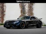 Mercedes-Benz AMG GT R 4.0 V8 R DCT - Mercedes-Benz AMG GT R Gebrauchtwagen