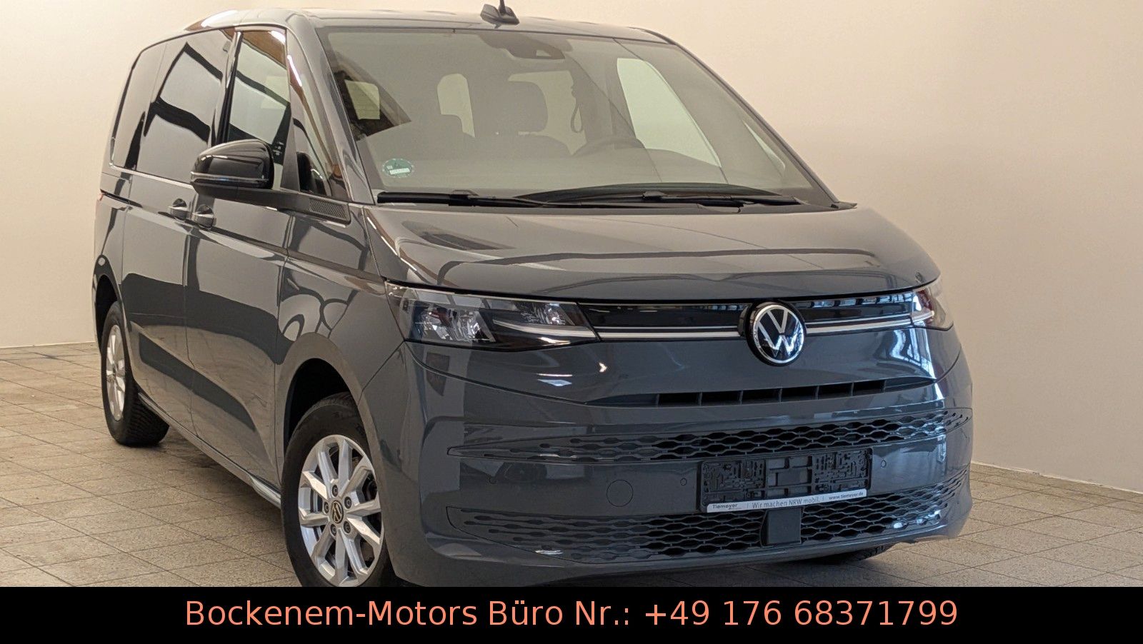 Volkswagen T7 Multivan - 1