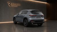 Mazda CX-5 - Vorschau Bild 7