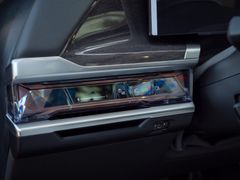 BMW M760 – 18 / 32
