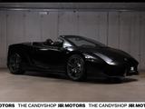Lamborghini Gallardo Performante Spider - Lamborghini: Performante