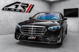 Mercedes-Benz S 400d AMG 4Matic L - gebrauchte Mercedes-Benz S 400 aus dem Jahr 2023