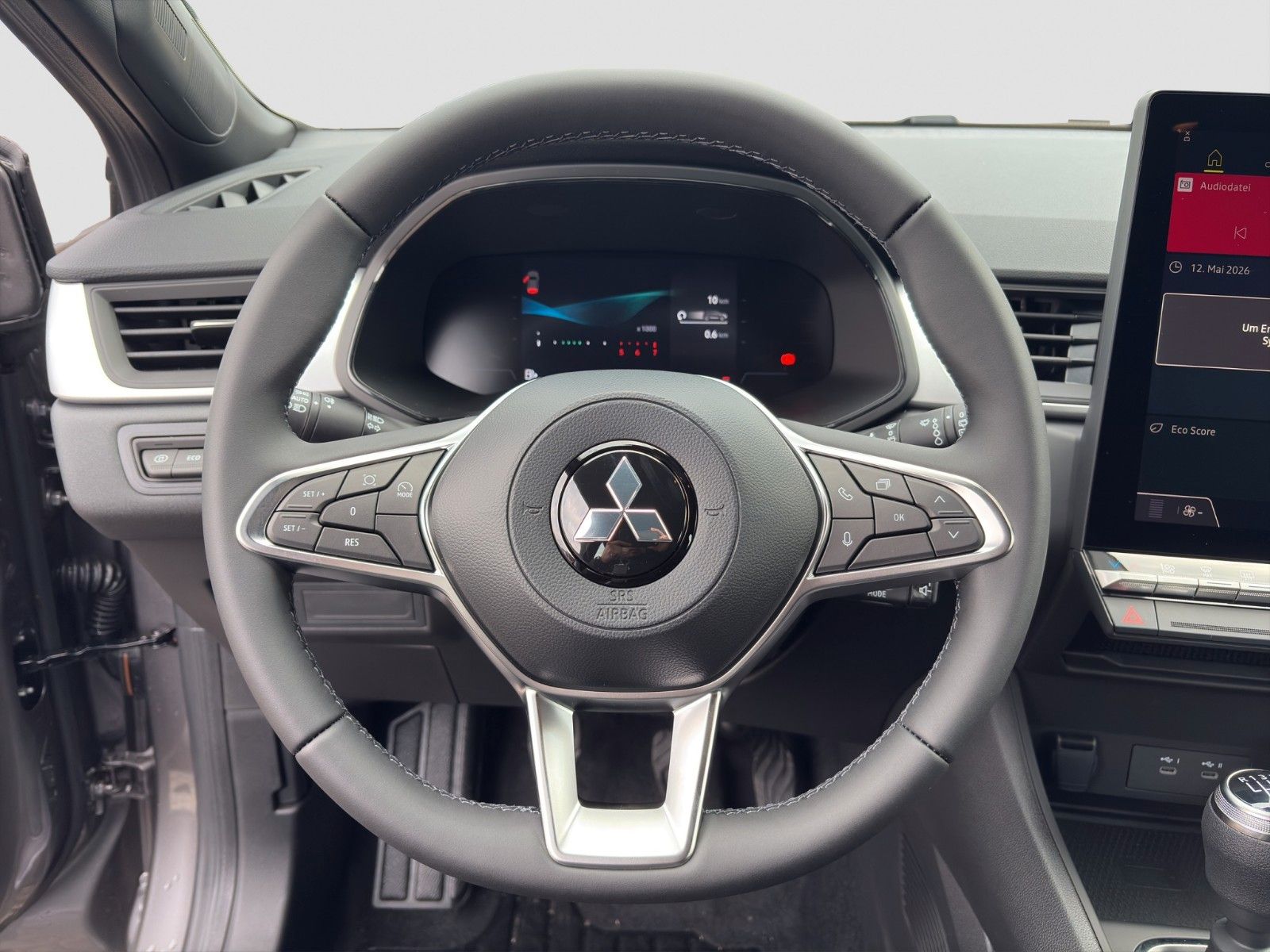Fahrzeugabbildung Mitsubishi Grandis Diamant 1,3 l Turbo 6MT Tageszulassung