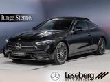 Mercedes-Benz CLE 220 d AMG Coupé DIG.LIGHT/Panorama/Kamera/ - Mercedes-Benz CLE-Klasse in Hamburg