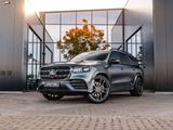 Mercedes-Benz GLS 450 GLS 4Matic - 7 zit - AHK - ACC - HUD - Mercedes-Benz GLS 450 Gebrauchtwagen