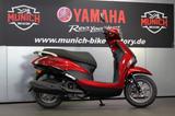 Yamaha Delight 125 von der Munich Bike Factory - ROLLER DE 125