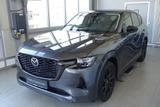 Mazda CX-60 PHEV Homura Con-P Dri-P Com-P ALU-WR - gebrauchte Mazda CX-60 aus dem Jahr 2023