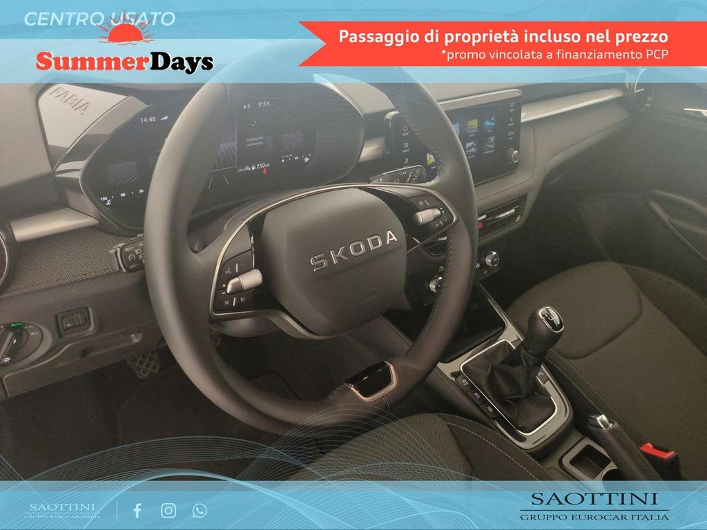 Skoda Fabia