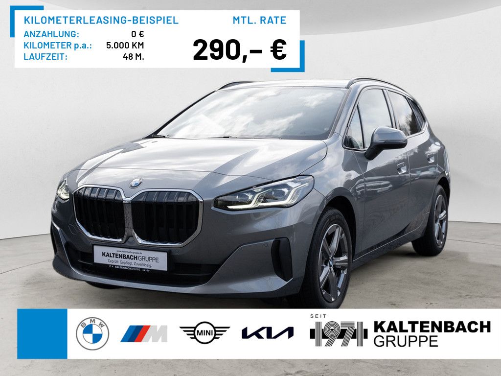 BMW 220 Active Tourer PANO AHK LED NAVI KAMERA SHZ