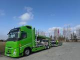 Volvo  FH AERO Kassbohrer Intago