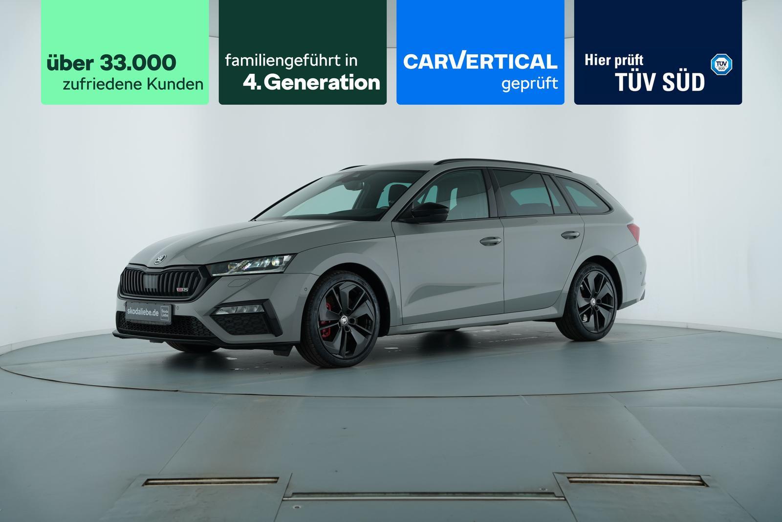 Skoda OCTAVIA COMBI RS 2.0TSI DSG HEAD-UP+SCHECKHEFT