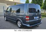 Volkswagen T5 2.5 TDI Multivan Comfortline NAVI*7-Sitzer - VW T5 Multivan Gebrauchtwagen in Stuttgart