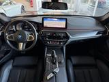 BMW 545e xDrive M-Sportpaket M-Sitze Laser 360 R20 - BMW: Limousine, E36