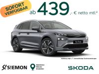 Skoda Enyaq - Vorschau Bild 1