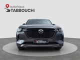 Mazda CX-60 HomuraCOSO+360°+MatrixLED+3.3L 6Zylinder - Mazda CX-60 Tageszulassungen