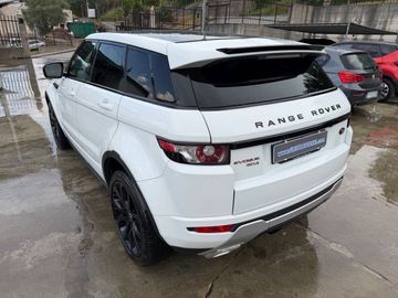 Land-Rover Range Rover Evoque - 8