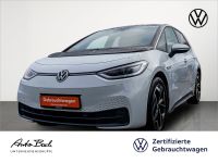 Volkswagen ID.3 - Vorschau Bild 1