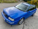 Audi RS2 Avant - Audi RS2: 2