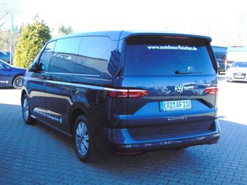 Volkswagen T7 Multivan - 5