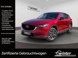 Mazda CX5  2,2l 150PS Automatik 6-Gang 2WD Kangai LHZ/ - Mazda Gebrauchtwagen in Dresden