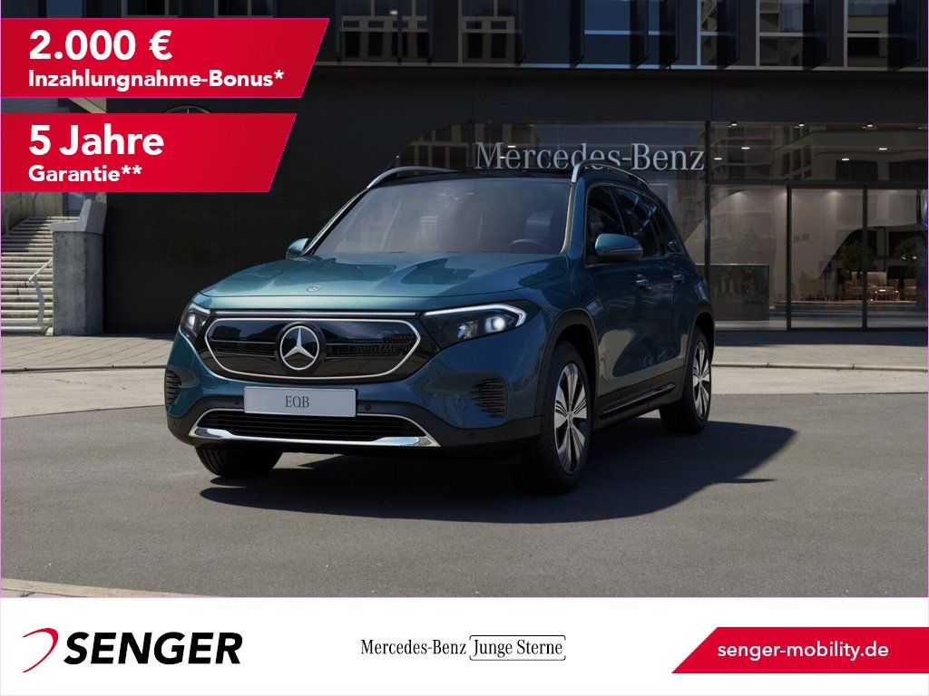 Image of Mercedes-Benz EQB