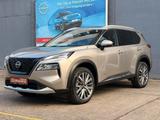 Nissan X-Trail 1.5 VC-T e-Power Tekna+ 20Zoll*PP*Nappa - Nissan: Z