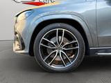 Mercedes-Benz GLS 450d*4MATIC*AMG*PANO*7 SITZ*STANDHEIZUNG*LED - Mercedes-Benz in Berlin: Gls
