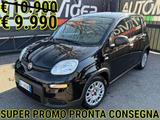 Fiat Panda Panda 1.0 firefly hybrid SUPER PROMO! - Fiat Panda mit Schiebedach