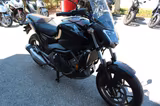 Honda NC750S *Zubehör* - HONDA MOTORRAD