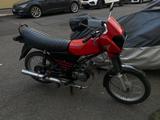 Simson S53 - Offers