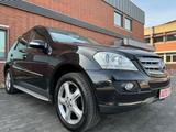 Mercedes-Benz ML 320 CDI 4Matic *XENON*LEDER*AHK*STZBEL*PDC* - Mercedes-Benz ML 320 in Mainz