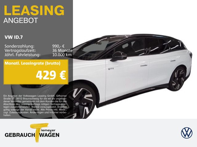 Volkswagen ID.7