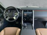 Land Rover Discovery D350 DYNAMIC HSE 7 SITZE+PANO+SHZG+LM - Land Rover Discovery in Chemnitz