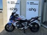BMW R 1250 RS 4 Pakete - niedriger Fahrersitz - SPORTTOURER VON 1001 BIS 1500 CCM