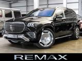 Mercedes-Benz GLS 600 Maybach 4M / First Class / MY 2026 - Mercedes-Benz GLS-Klasse Neuwagen