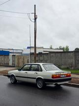 Audi 80 GTE quattro - Audi 80 quattro