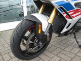 BMW R 1300 RS  Performance / Akrapovic - Angebote
