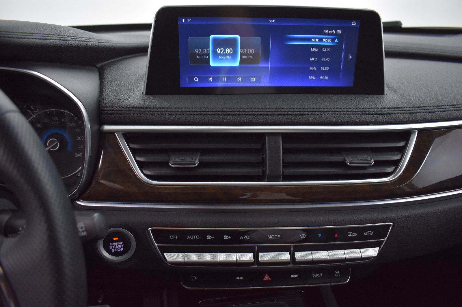 DFSK Fengon 580 1.5T CVT >7SI+PANO+360+NAVI+LEDER+LED - Image 19