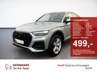 Audi Q5 - Vorschau Bild 1